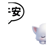 840721571