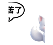 840721581
