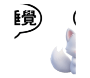 840721591
