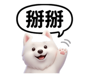 840721653