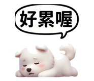 840721669