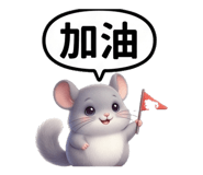 840721939