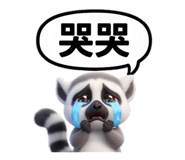 840722136