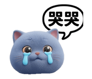 840722432