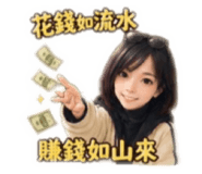 840723140