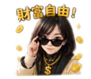 840723142