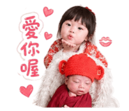 840723217