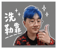 840723243