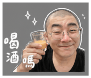 840723245