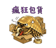 840723397