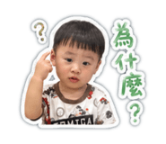 840723820