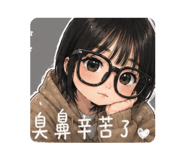 840724173