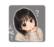 840724174