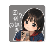 840724178