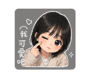 840724179