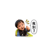 840724323