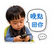 840724325