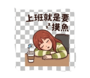 840725840