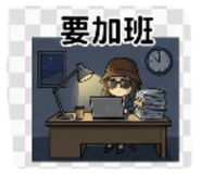 840725844