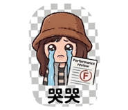 840725845