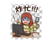 840725846