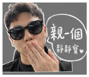 840726093