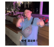 840726152