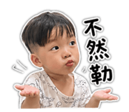 840726305