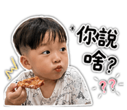 840726309