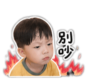 840726314