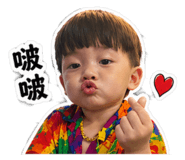 840726321