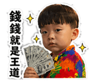 840726322