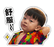 840726323
