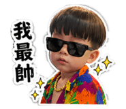 840726324