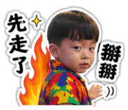 840726325