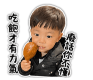840726328
