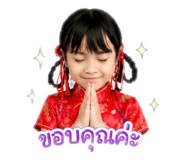 840726329