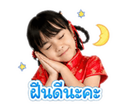 840726333