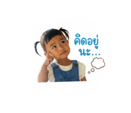 840726379