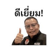 840726434