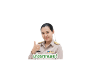 840726472