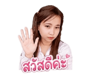 840726481