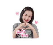 840726654