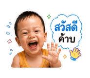 840727041