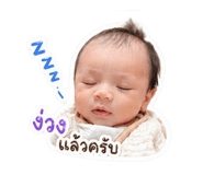 840727071