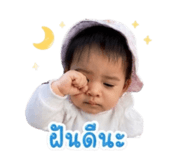 840727095