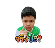 840727138