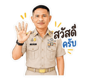 840727209