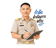 840727215