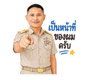840727216
